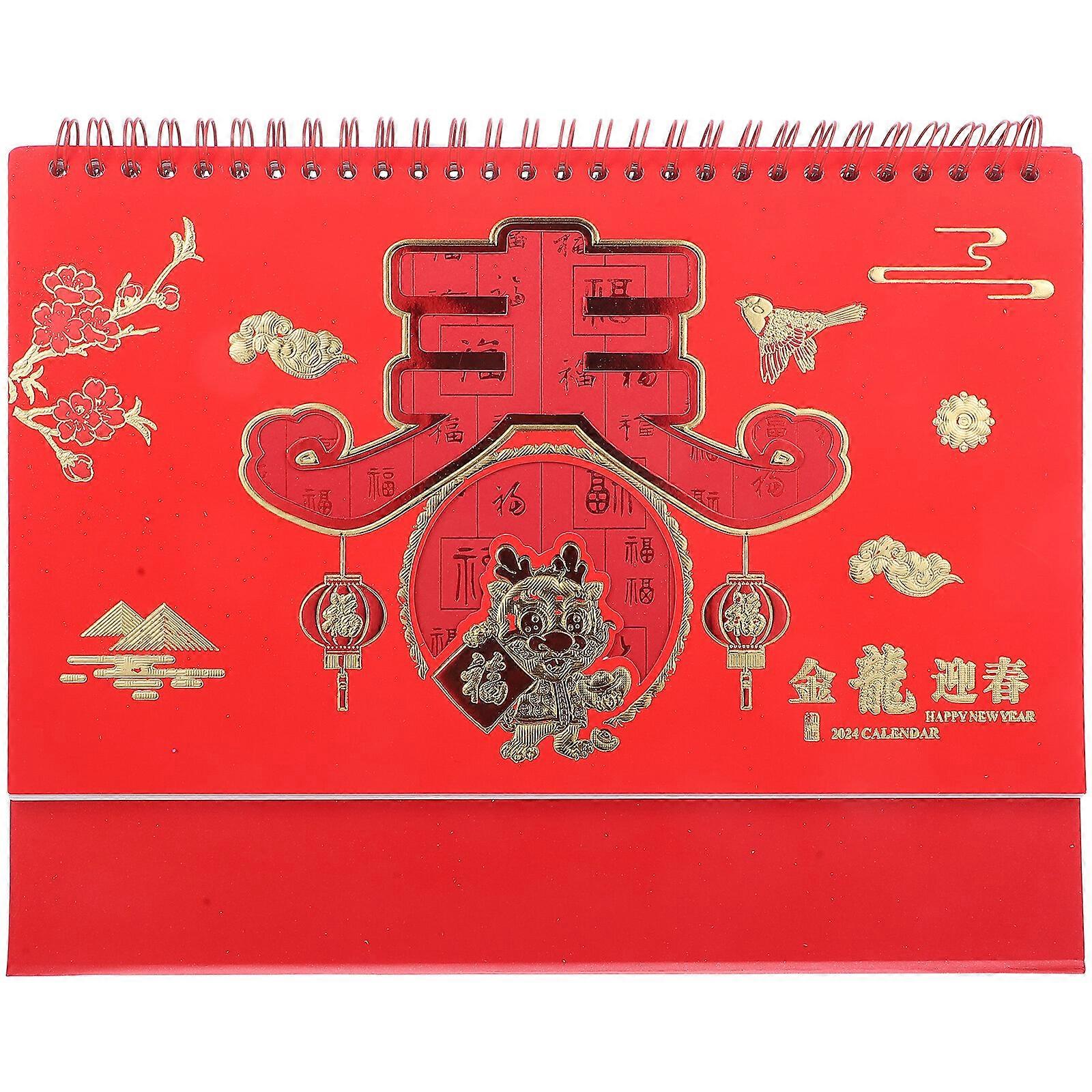 Chinese Desk Calendar 2024 New Year Calendar 2024 Calendar Freestanding Desktop Calendar
