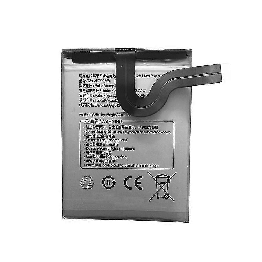 مناسبة لسونمي V2 برو تسجيل النقدية البطارية Bq1659