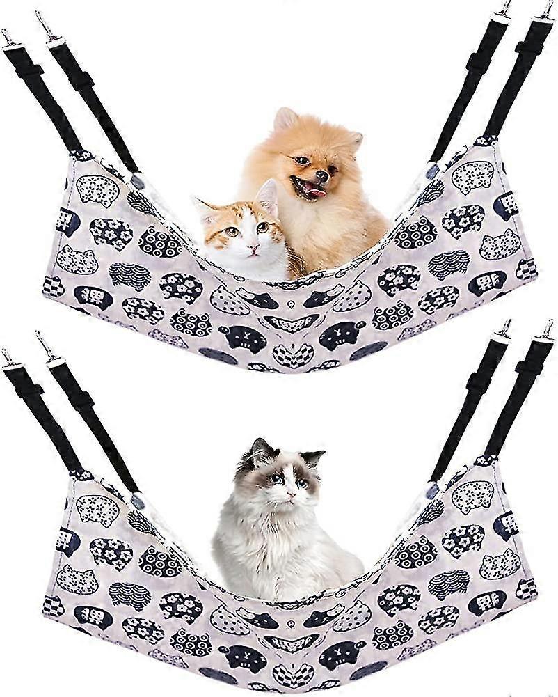 Cat Bed,2pcs Cat Hammock, Double-sided Printing Adjustable Strap Cat Hanging