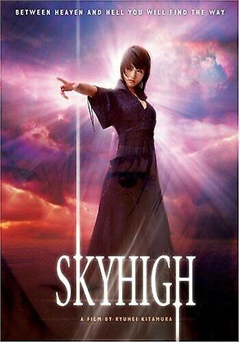 Sky High [DVD] [Region 1] [US Import] [N DVD - Region 1