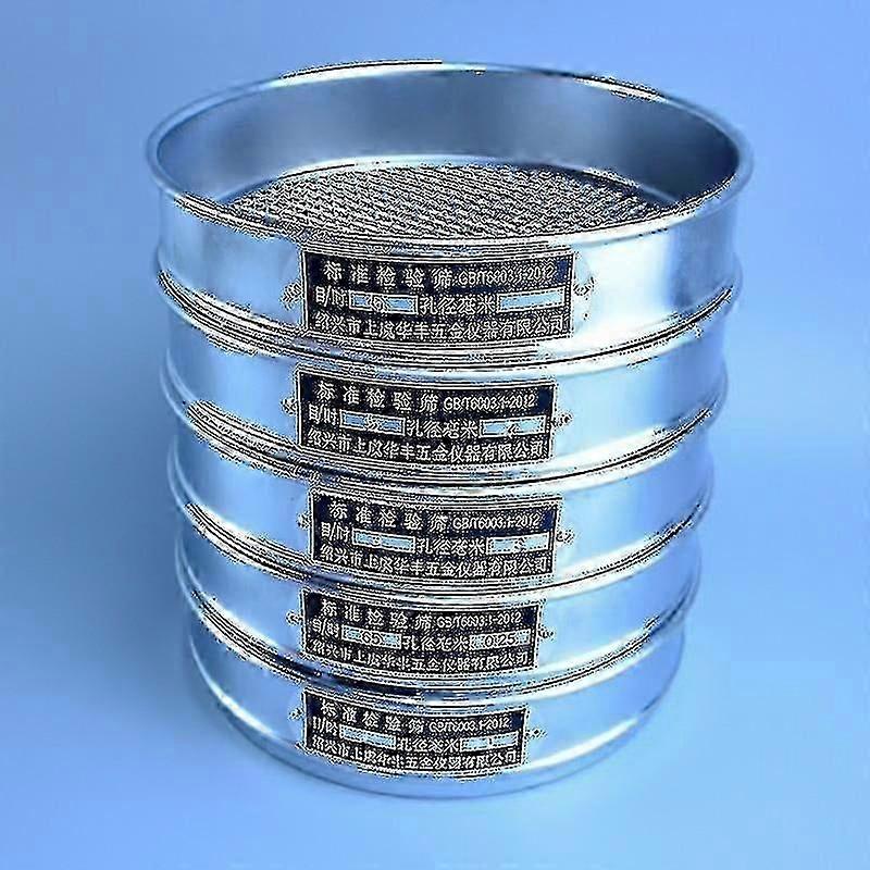Standard Laboratory Test Sieve-YuJia