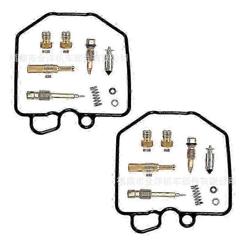- Carburetor repair kit