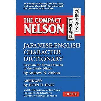 Het compacte Nelson karakter van de Japans-Engels woordenboek