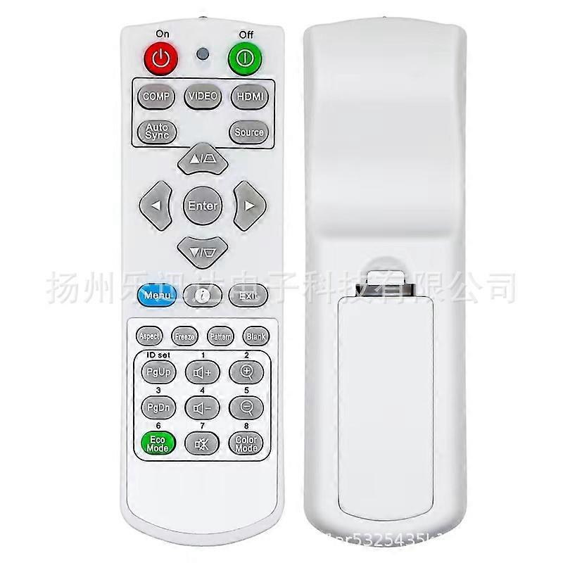 A-00010005 Projector Remote Control Replacement For ViewSonic PA500S/PA500X/PA503S/PA503W, PG700WU/PX701HD/PX703HD