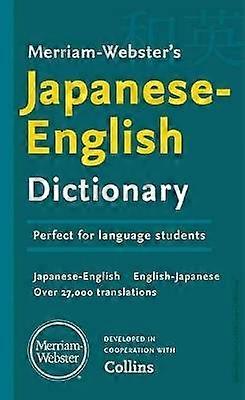Merriam-Webster's Japanese-English Dictionary