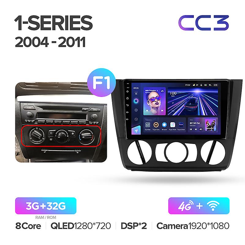 CC3 2k For 1-series 1 Series E88 E82 E81 E87 2004 - 2011 カーラジオ マルチメディア ビデオプレーヤー ナビゲーション ステレオ GPS Android 10 No 2DIN 2 DIN DVD