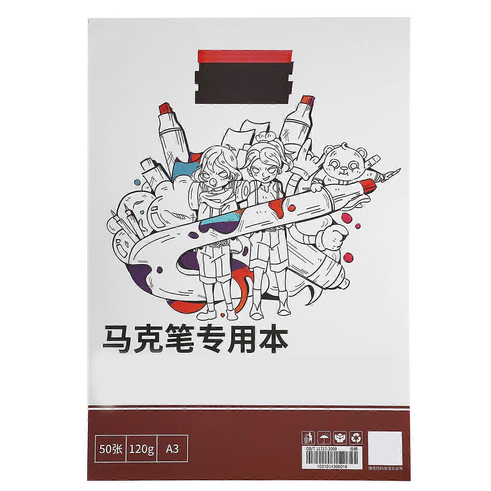마커 펜 낙서 핸드 페인팅 아트 학생 드로잉 액세서리용 페인팅 종이 책(A3420 x 297mm)