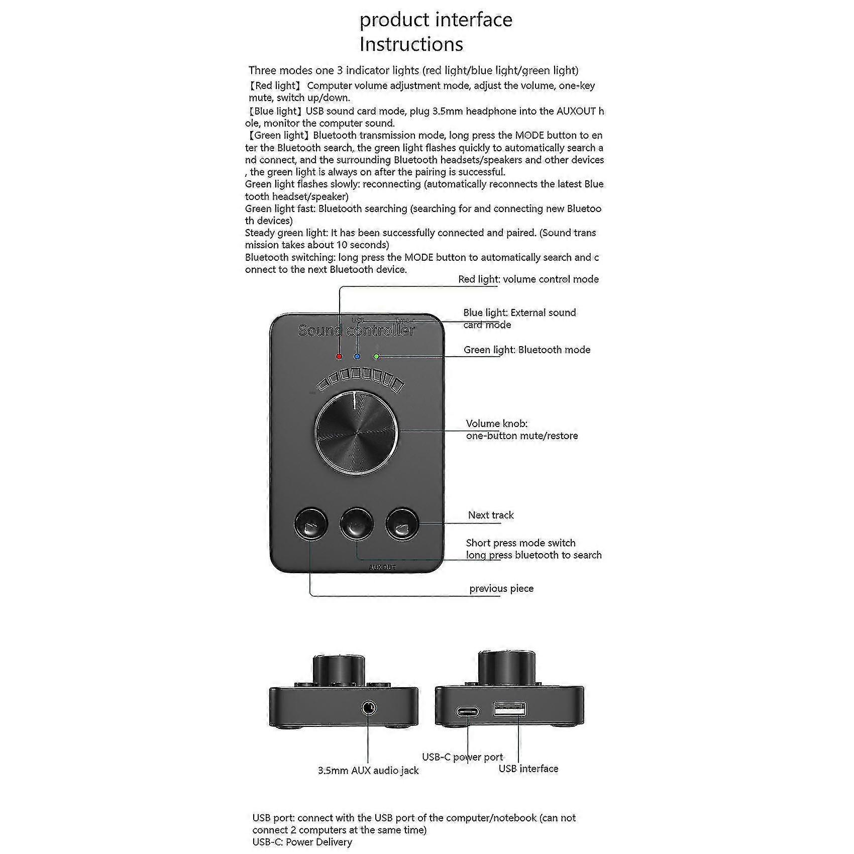 usb volume controller, usb sound card, (for windows xp and above