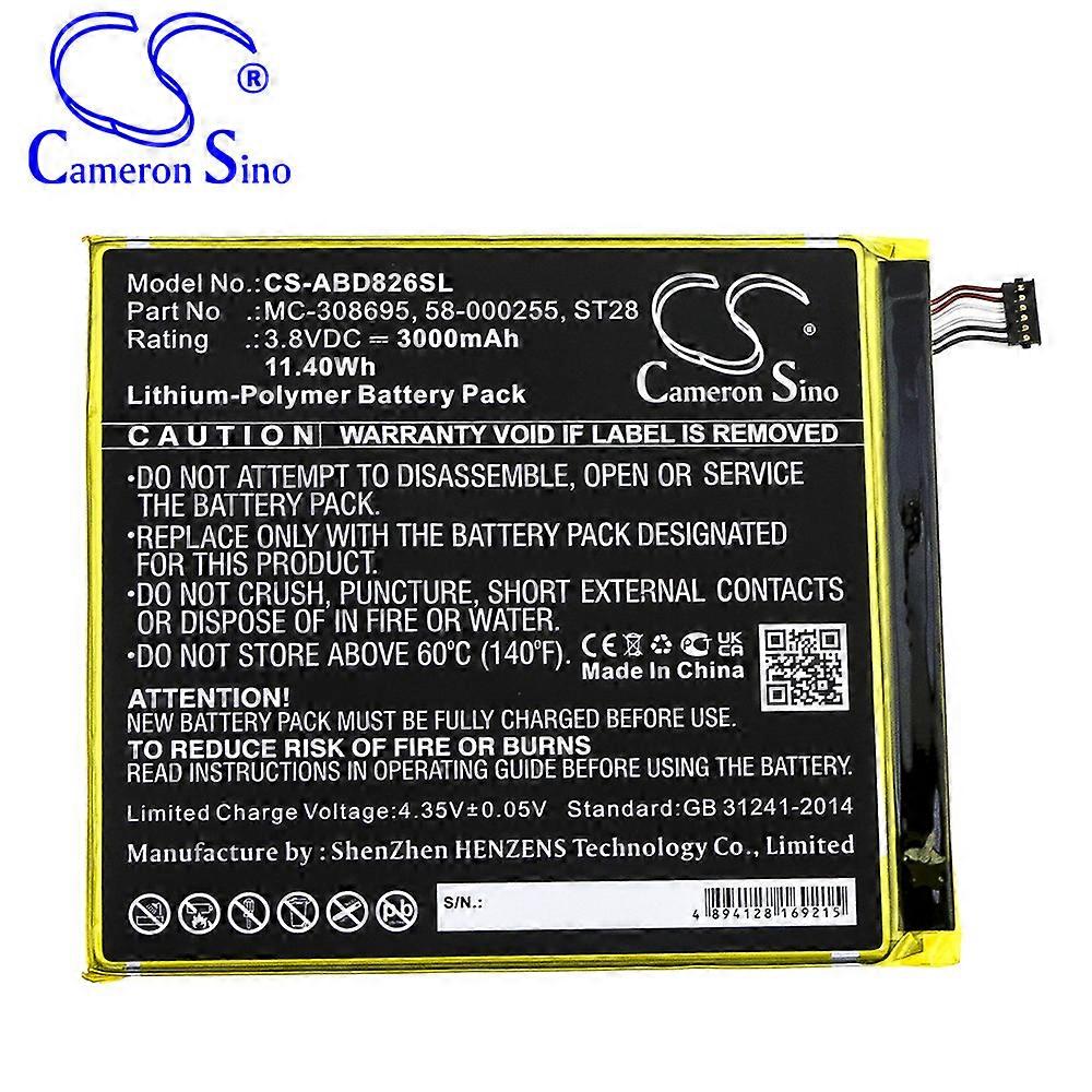 CS لبطارية الكمبيوتر اللوحي من Amazon / Amazon Kindle Fire M8s26g Mc-308695