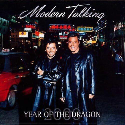 حديث الحديث 2000 قرص مضغوط