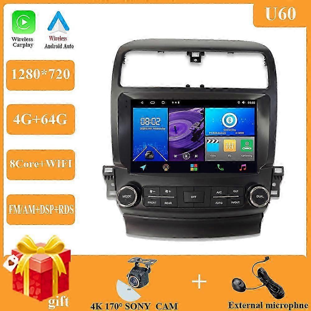 Android 13 For Honda accord acura TSX 2004 - 2008 Car Radio Multimedia Video Player Navigation GPS Auto DVD GPS navigation No