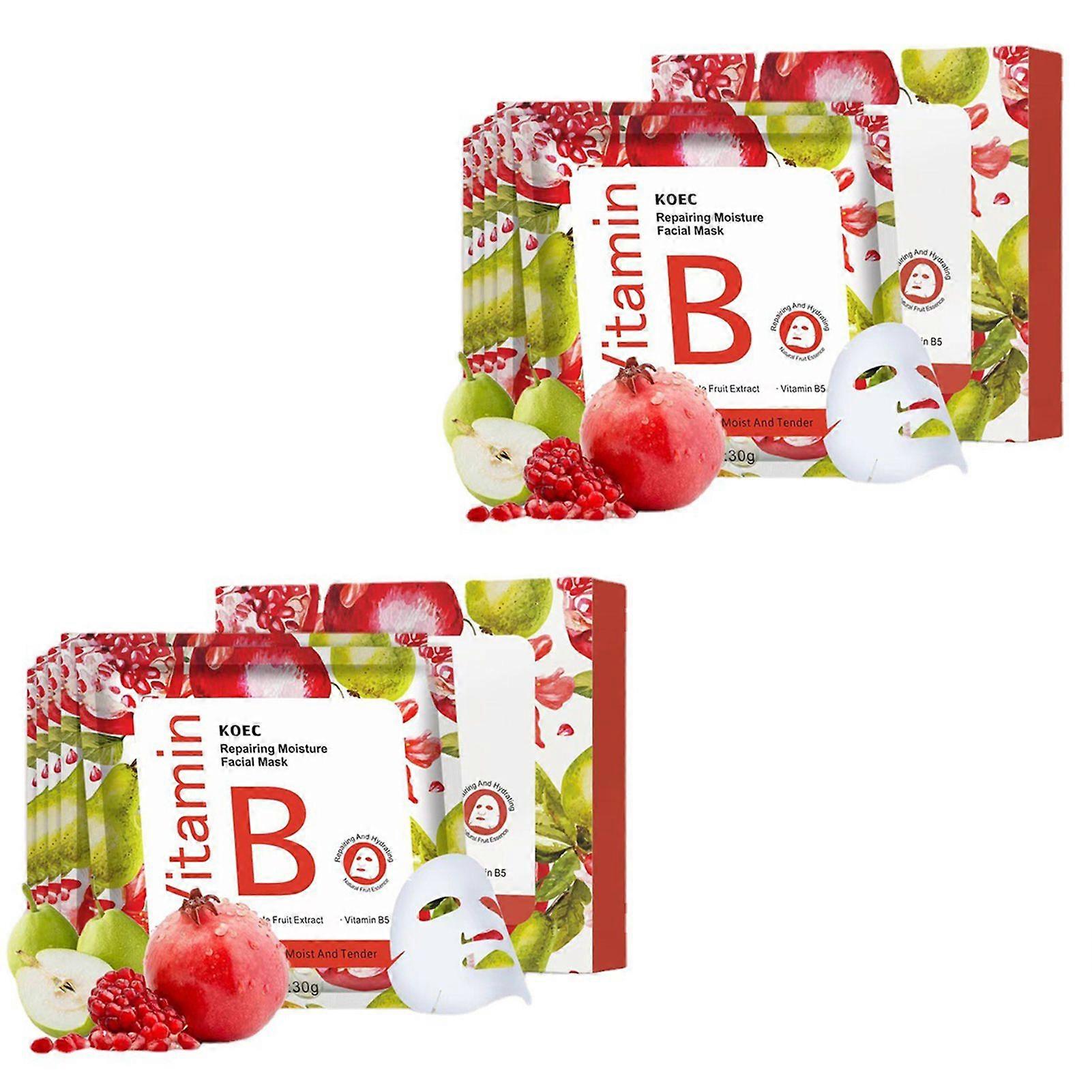 Pomegranate Sheet Mask Anti-Aging Brightening Hydrating Face Mask for All Skin Types Daily Use