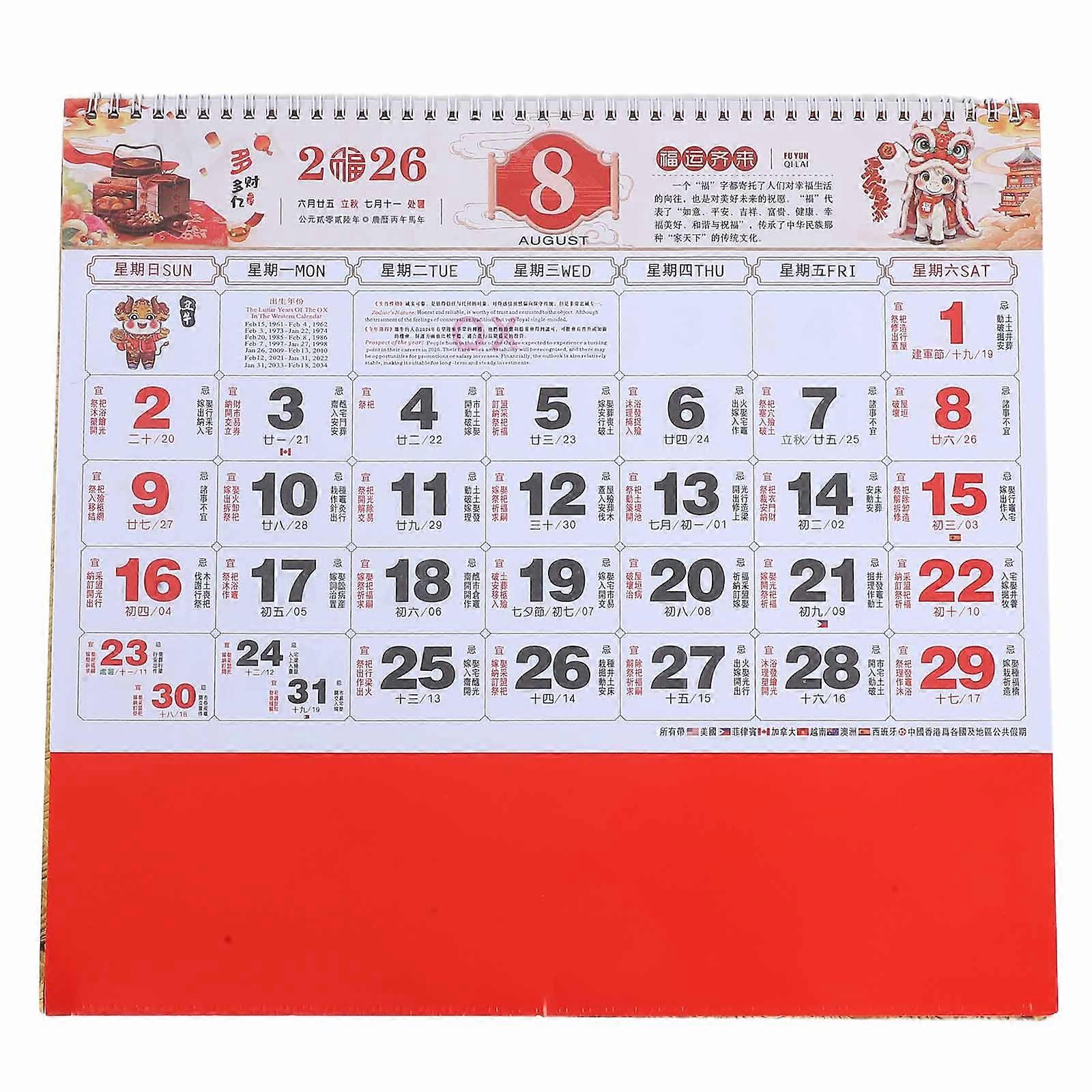Horse Calendars 2026 Daily Wall Calendar Rectangular Shape Elegant Design For Home And Office Use 37.00X34.50X1.00CM 1Pcs