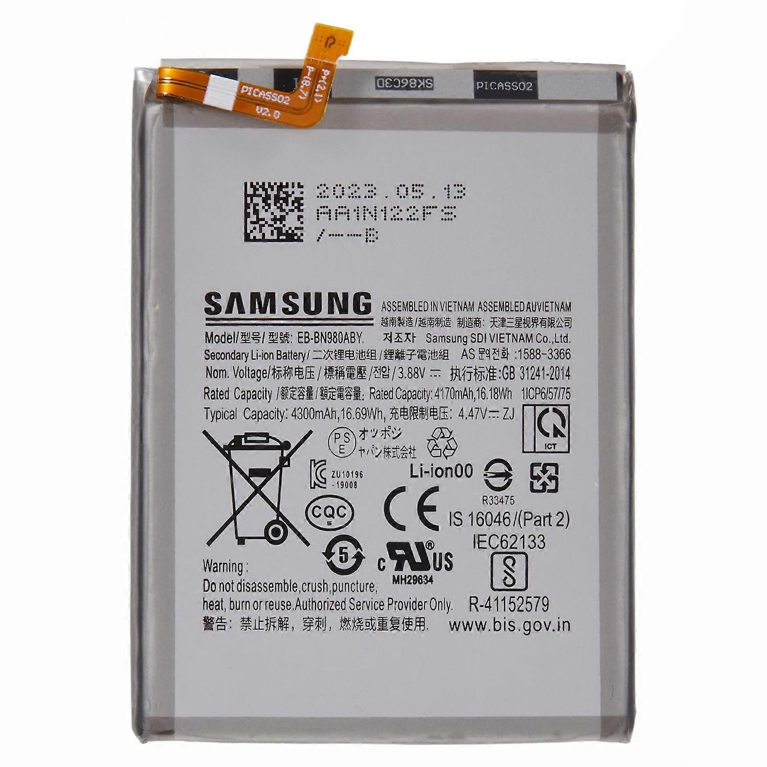 For Samsung Galaxy Note20 Note20 5G 3.88V 4170mAh Rechargeable Li-Polymer Battery Assembly Part (Enc