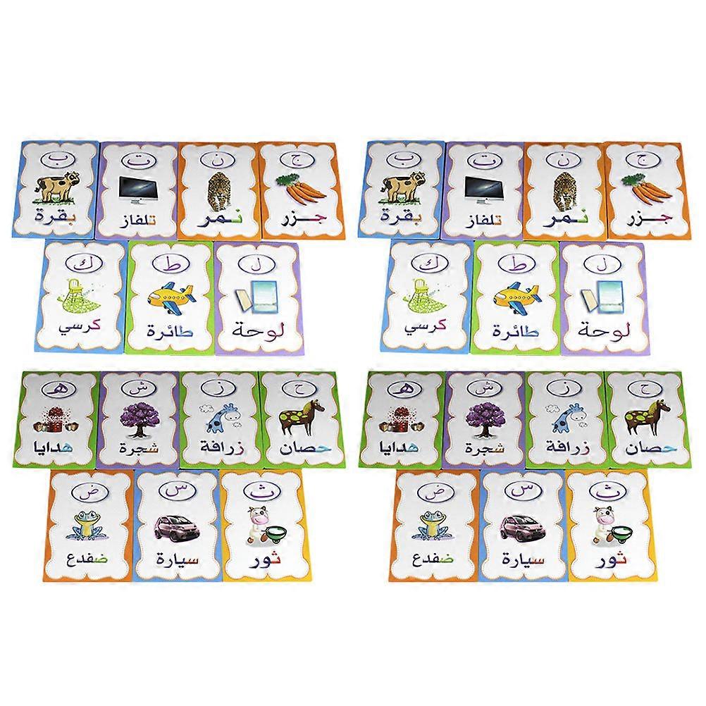 5 Sets Arabic Words Flash Cards For Kids Learning Cognitive Development Indoor Play 14.48X10.49CM Enhancing Eye-Hand Coordination