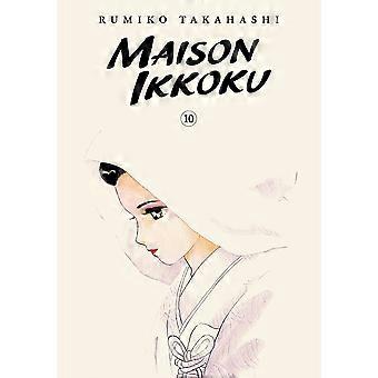 Maison ikkoku collector's edition, vol. 10