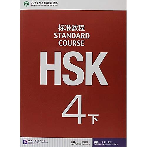 HSK Standard Course 4B - Textbook