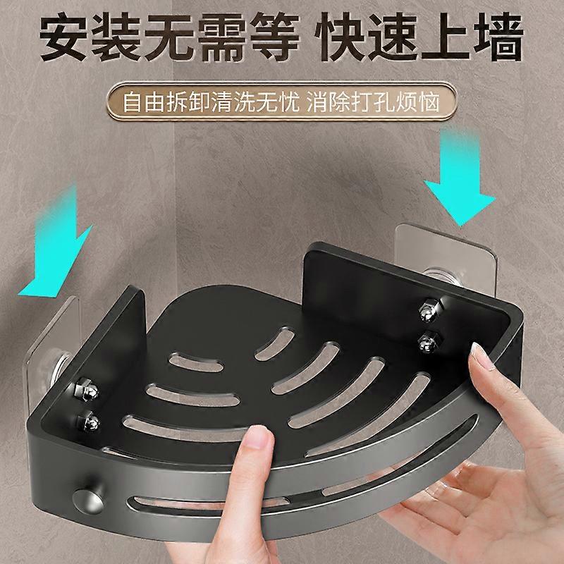 Bathroom Shelf Storage Rack Waterproof Corner Shelf Black