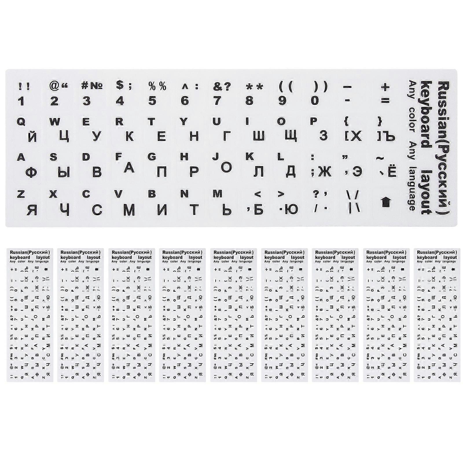 10pcs Keyboard Sticker Keyboard Letter Replacement Sticker Russian Keyboard Label