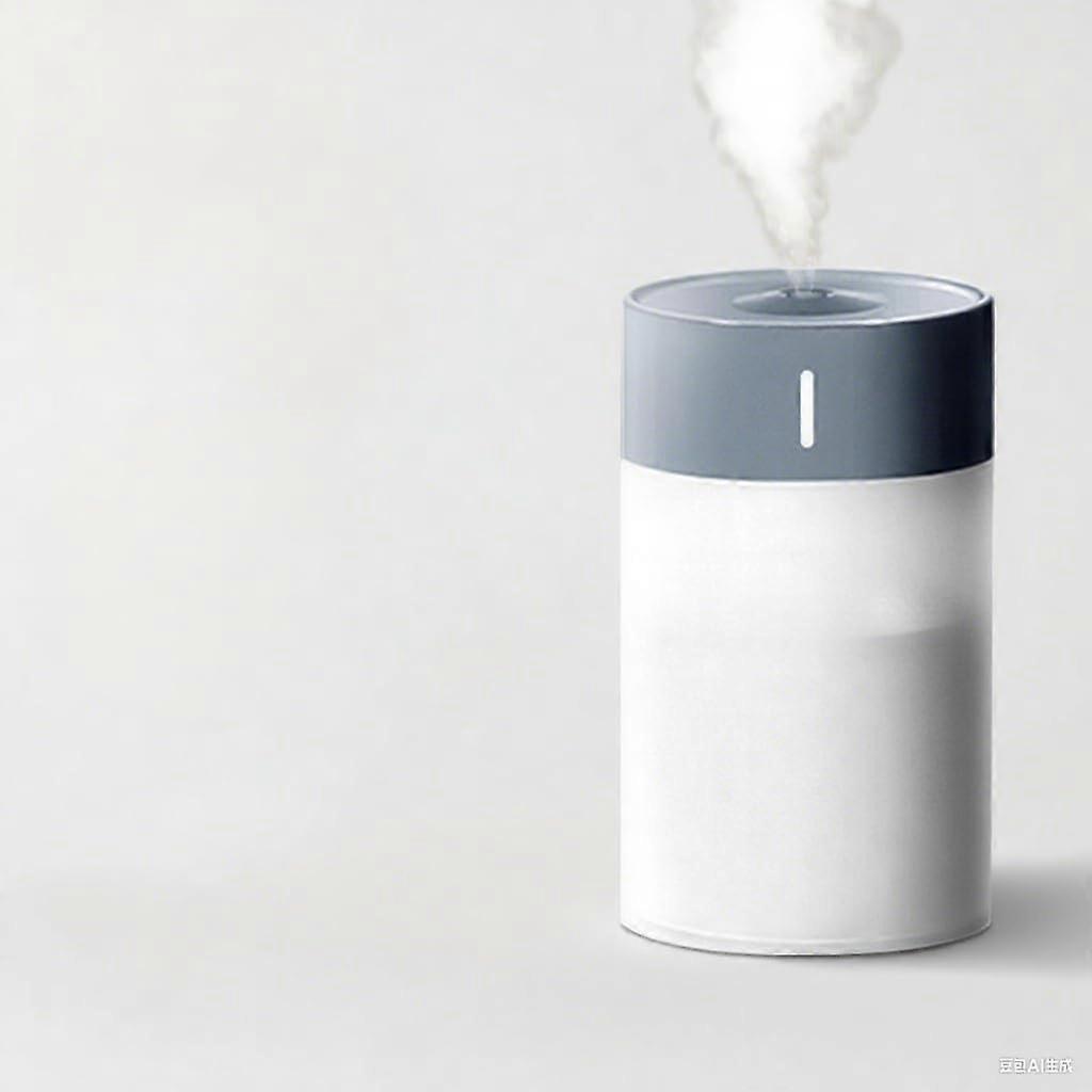 Desktop Humidifier Cool Mist Output Compact Quiet for Bedroom and Office White and Gray
