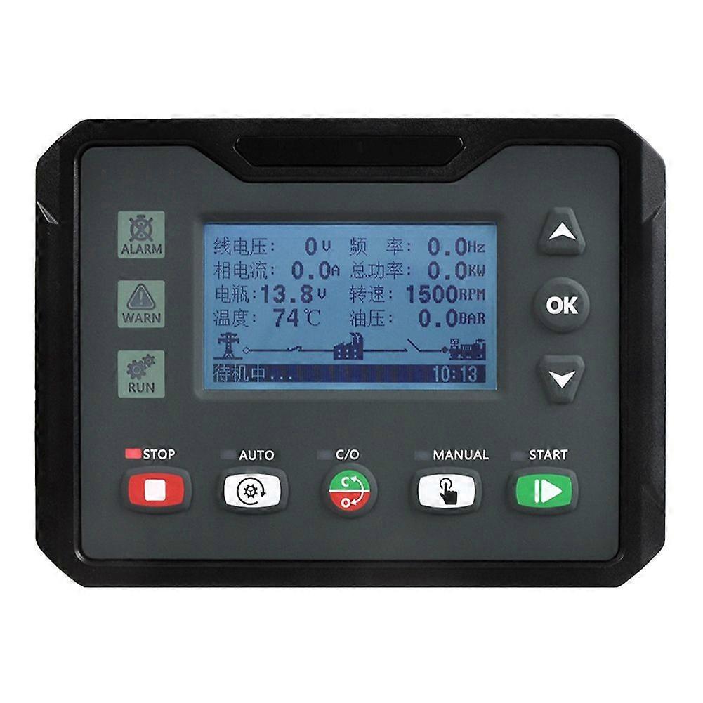 DC42SR Generator Controller Module Replace Diesel Gas Gasolina Generator Engine Control Module AMF+RS485 Controller