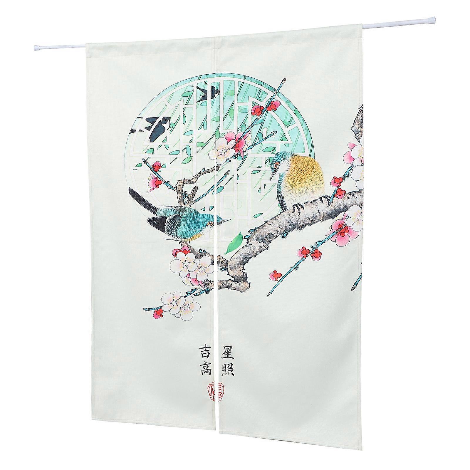 Chinese Doorway Curtain Multi Color Rectangular Shape Wind Dust Protection 1Set