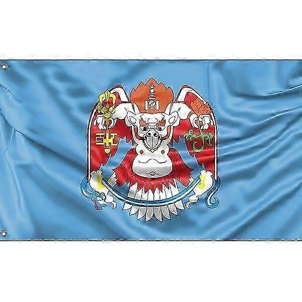 Vlag van Ulaanbaatar