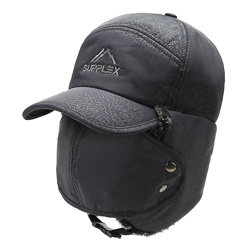 Biking Cold-proof Ear Protection Cap Free Size