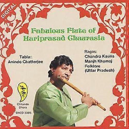 ハリプラサッド・チャウラシア ファビュラス・フルート・オブ・ハリプラサッド CD (1999年)