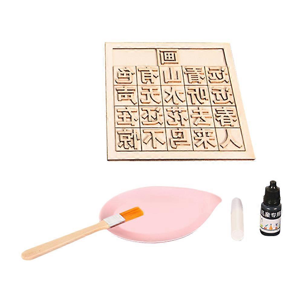 1 Set DIY Movable Block Printing Tool Kit for Educational Science Experiments – Enhances Observation and Practical Skills with Safe, Fun