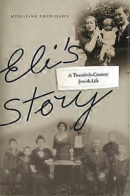 Eli's Story