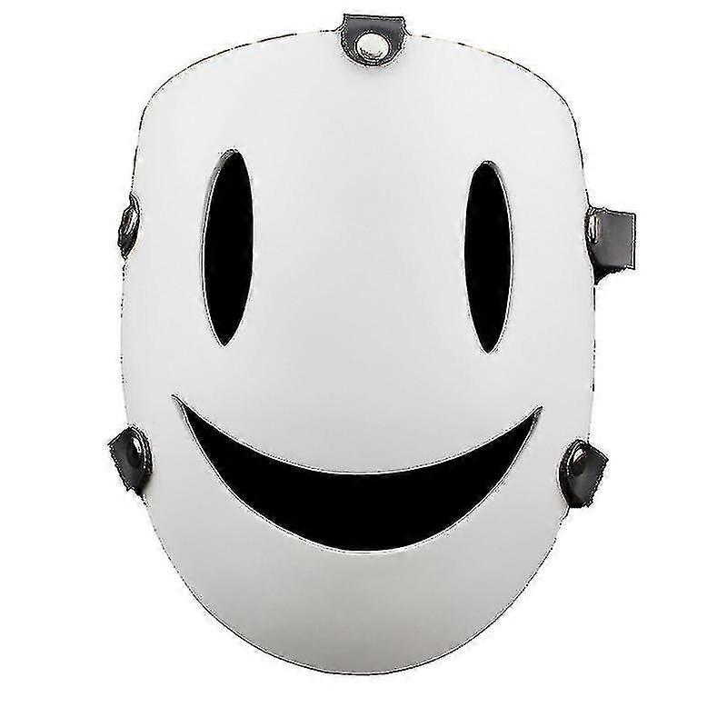 Guards The Same Half-face Smiley Horror Mask