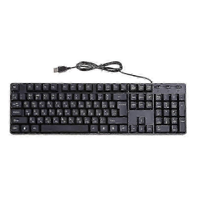 Russian Keyboard Replacement Black Background with White Letters for Computer