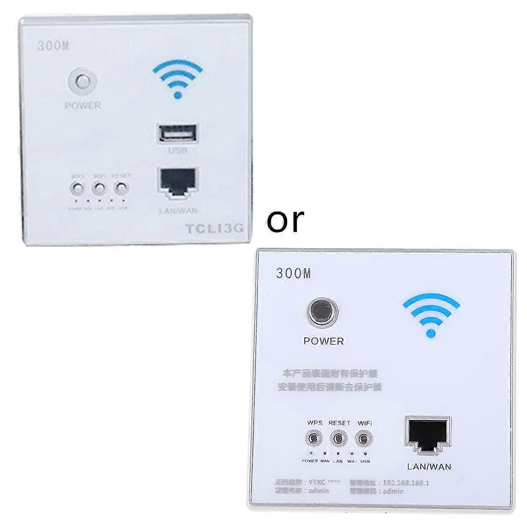 300Mbps 220V Smart Wireless WIFI Repeater Extender Wall Embedded Router Socket