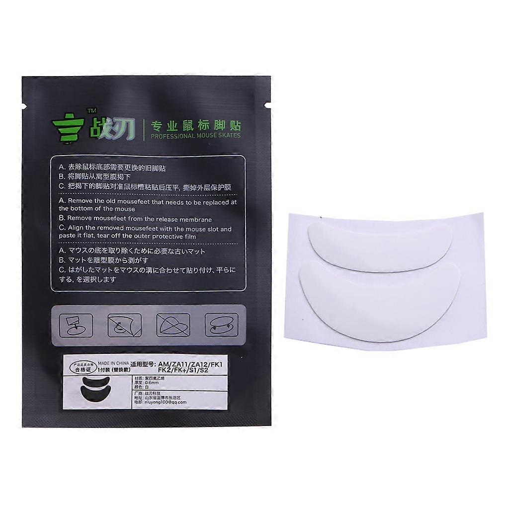 1Set Mouse Feet Mouse Skate Sticker Pad for Zowie AM ZA11 ZA12 FK1 FK2 FK+ Mouse