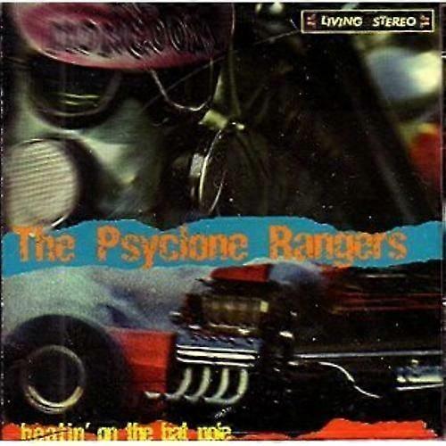 Psyclone Rangers Beatin على قرص Bat Pole المضغوط