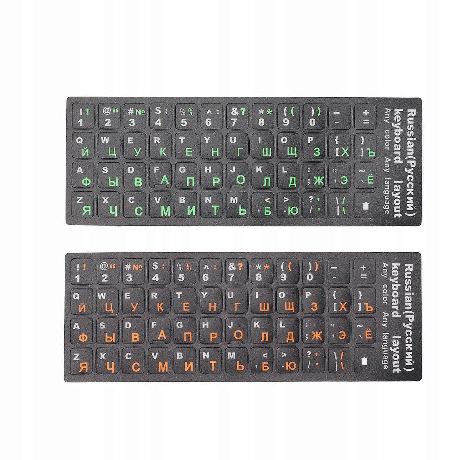 Keyboard Stickers With Russian Language