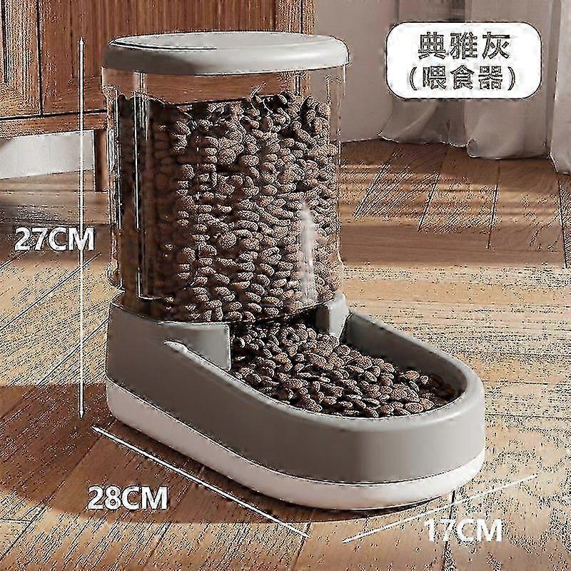 Dog Cat Automatic Feeder Feed Water Flowing Water Without Electric Kettle