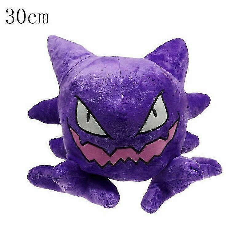 Pikachu plush toy birthday gift