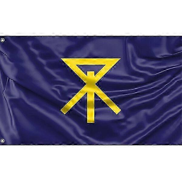 Osaka City Flag Pattern 1116