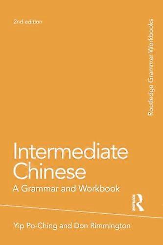Chino intermedio (libros de gramática)