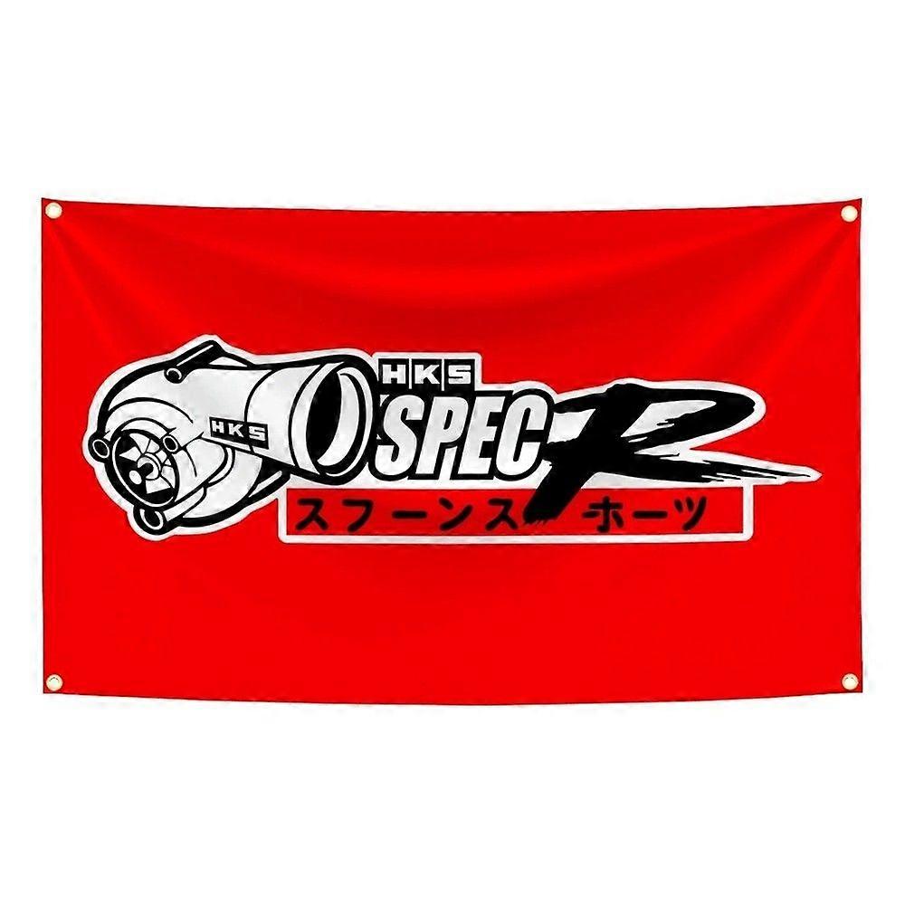 HKS høytytende bilflaggbanner VQ0437