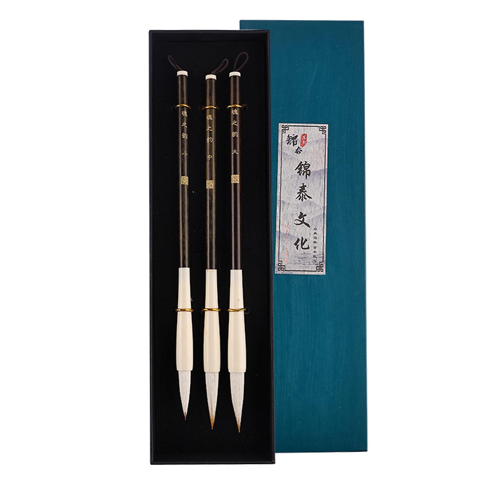 Beginner Calligraphy Brush Set Chinese Brush Pen Fit for Regular/Cursive Scripts