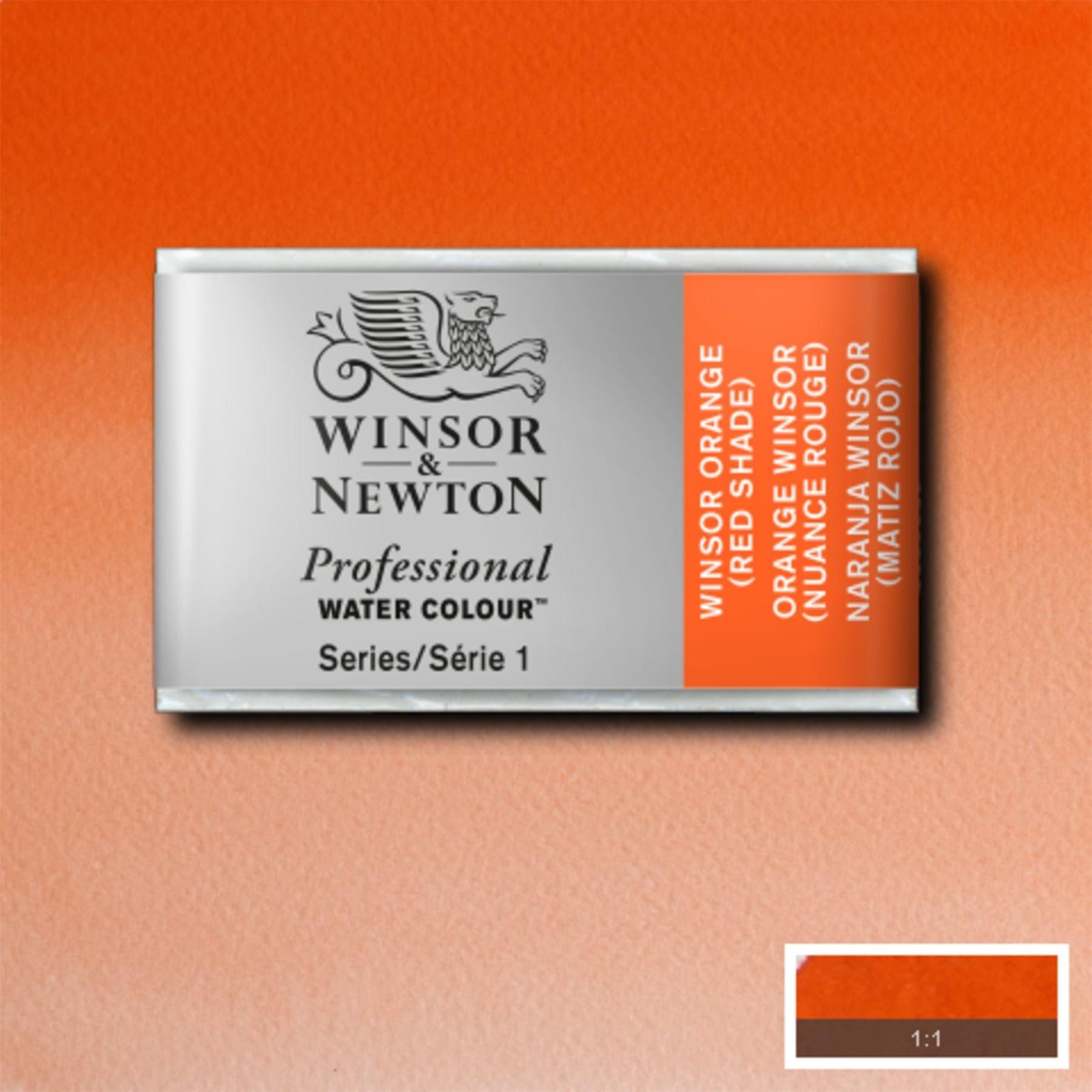 Winsor & Newton 专业水彩全锅 - Winsor 橙色(红色)