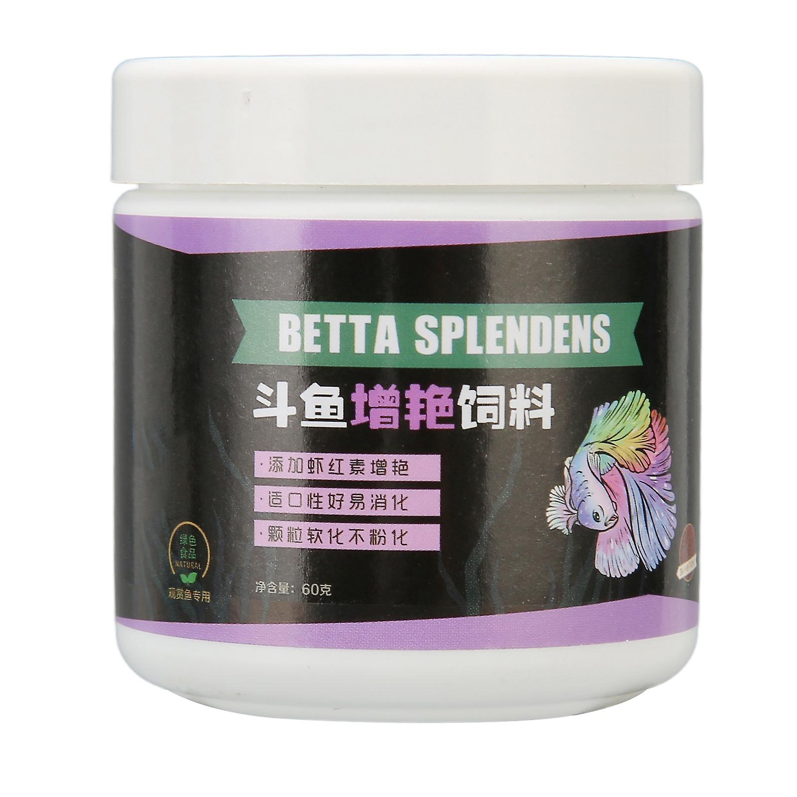 Nourriture pour poissons Betta, colorants, sains, délicieux, digestes, pour petits poissons d'aquarium, 59 g