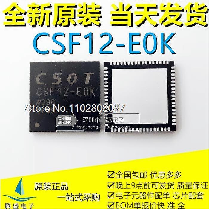 CSOT CSF12-EOK CSF12-E0K CSF12-DON CSF12-D0N QFN68