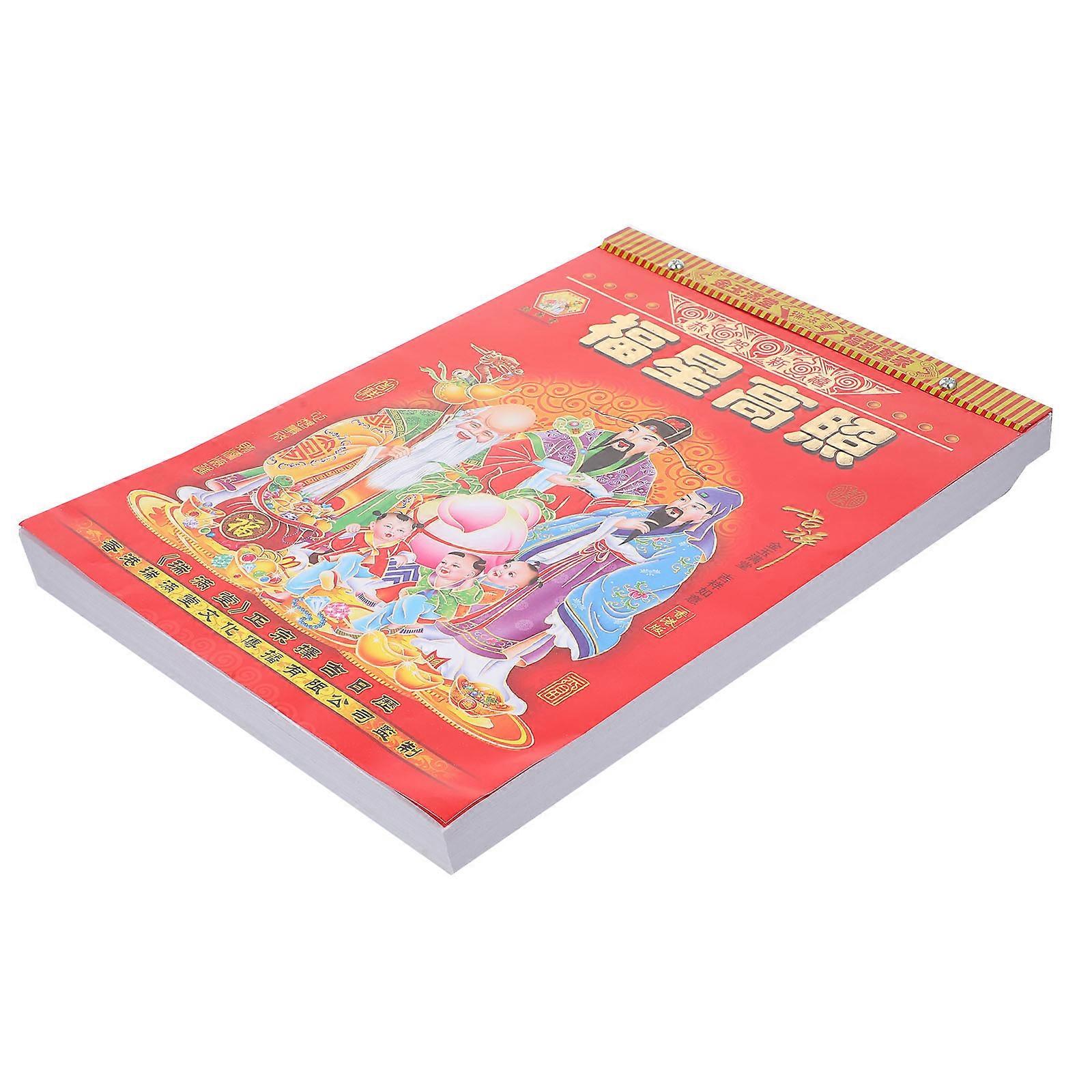 Chinese Style Wall Calendar Full Rich Details Classical Design Practical Gift 1Set