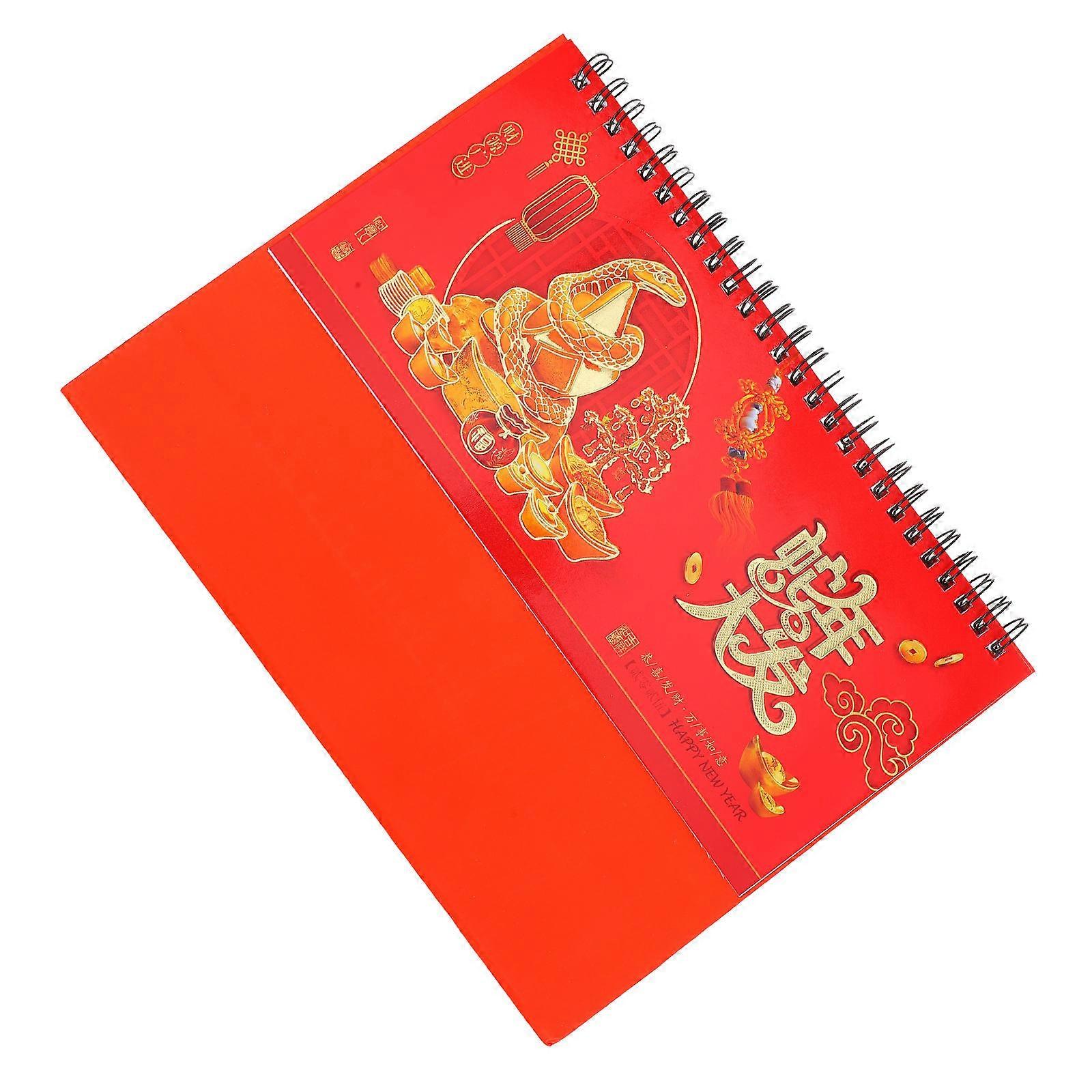 2025 Year of the Snake Desk Calendar Chinese Aesthetic Design Multi Color Paper for Home Decor