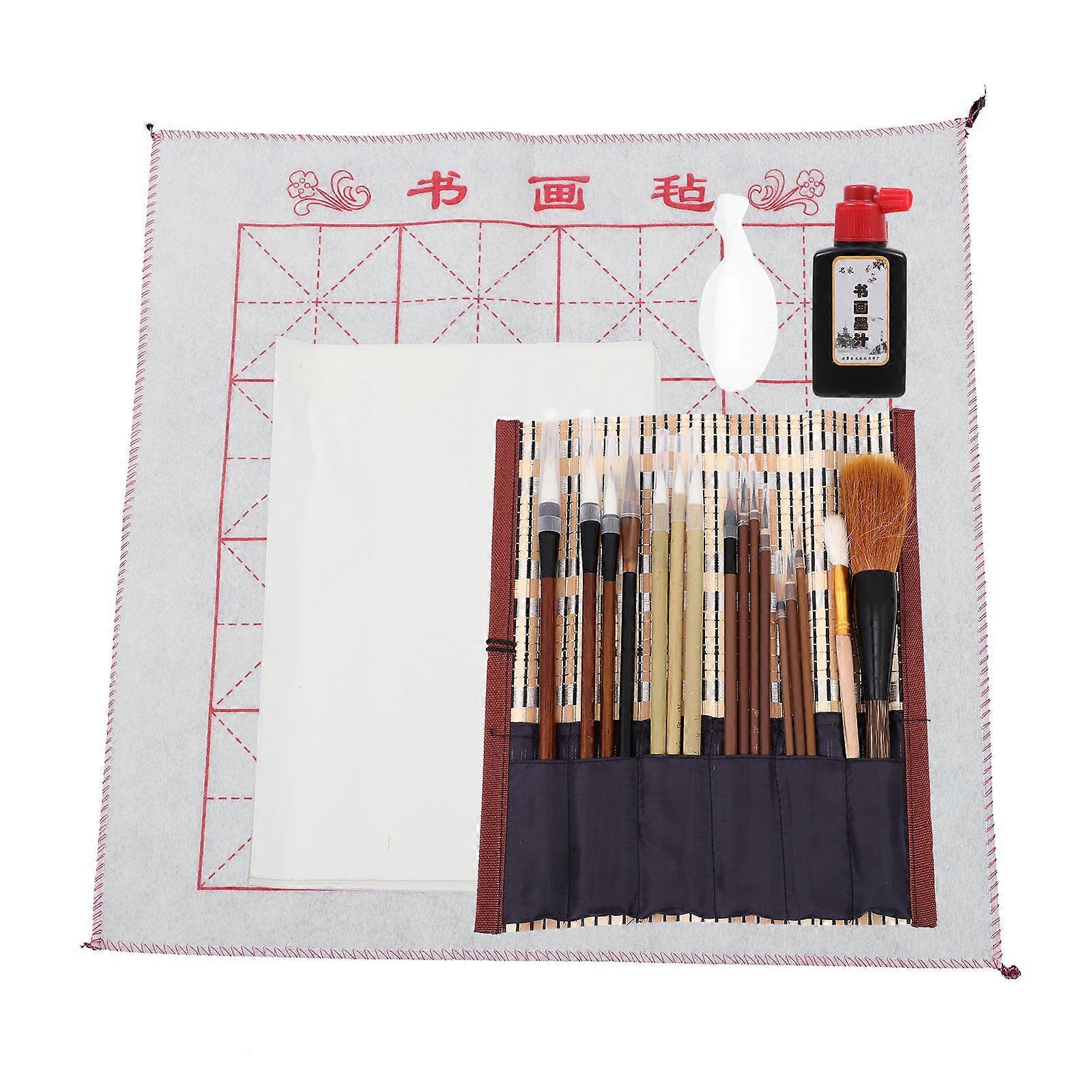 Chinese Calligraphy Pens Set For Art Creation Assorted Color Good Ink Absorption Smooth Writing 1 Set