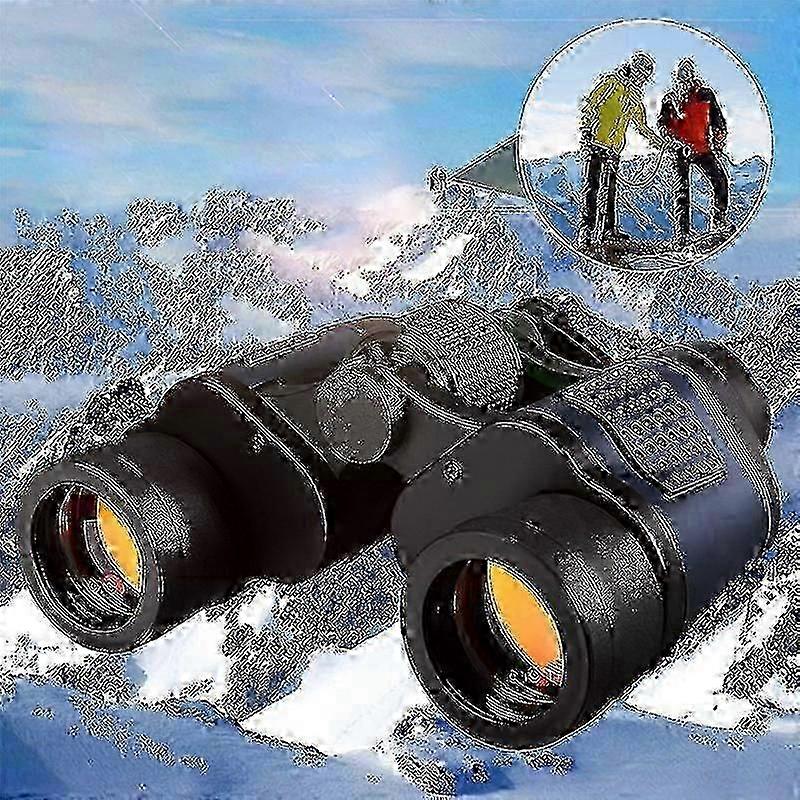 Night Vision 60x60 Binoculars with 300m IR Range & GPS Coordinates w